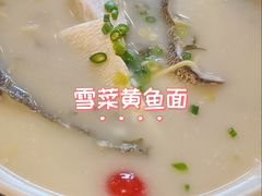 -玖鲜小笼(中山广场店)