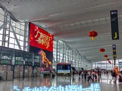 -广州白云国际机场-T2航站楼