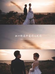 -时光印记婚纱摄影工作室·原创定制