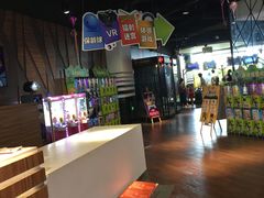 -大鲁阁保龄球(苏州园区店)