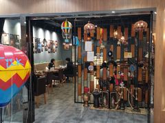 -TUK土耳其餐厅·下午茶(卢湾店)