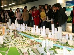 -天津市规划展览馆