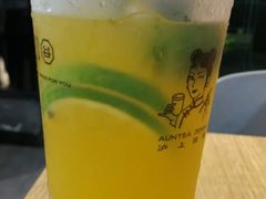 满杯百香果-沪上阿姨·精选茶饮(扬帆小区店)