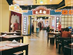 大堂-天津卫码头(南开大悦城店)