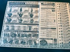 -幸运小丑汉堡(Bay Area本店)