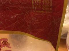-延福橄榄(三坊七巷店)