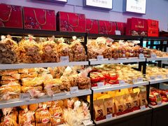 -生活林(河北路店)