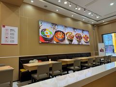-敏丁拌饭(中街总店)