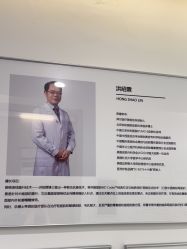 -ZELL·泽尔医疗美容