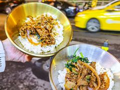-杨小佳·齐齐哈尔烤肉·烤串(广州店)
