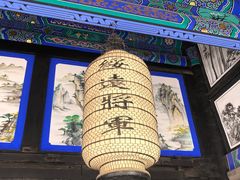 -内蒙古将军衙署博物院