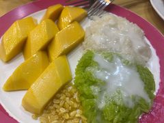 -Ob Aroi Town In Town (Not Ob Aroi franchise)