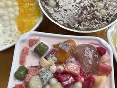 -串妹花式冰粉(乐山总店)