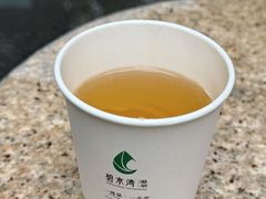 -碧水湾温泉