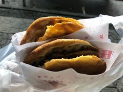 -军屯锅魁(城市花园店)