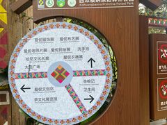 -西双版纳原始森林公园