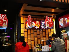 门面-吉野家(复兴路第二餐厅店)