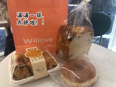 -万利隆(车站店)