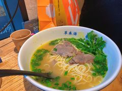 -和府捞面(壹方天地店)