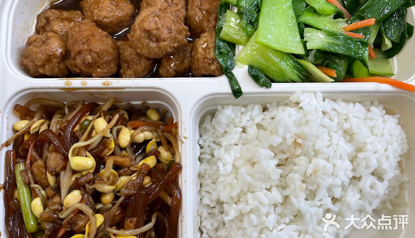 红烧小丸子盒饭