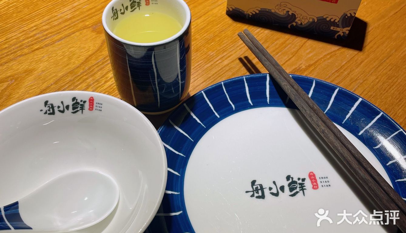 家庭聚餐就选它老少咸宜