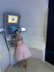 -北京科学中心儿童乐园