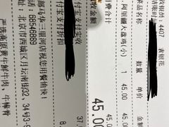 -西部马华清真兰州牛肉面·烧烤夜市(三里河店)