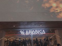 -% Arabica阿拉比卡咖啡(武汉天地店)