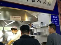 -陇上全荟兰州传统牛肉面(延吉路店)