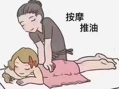 -蓉府金足印象(德阳文庙店)