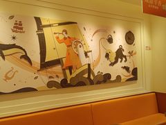 -沪上阿姨·臻选茶饮(上海环球港店)
