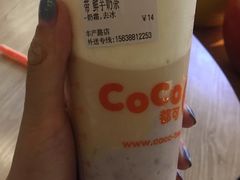 -CoCo都可(360丰产店)