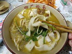 -四厂烩面(棉纺路店)