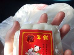-华威西营里农产品批发市场