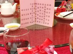 -盆满钵满·国家非遗传承(云台店)