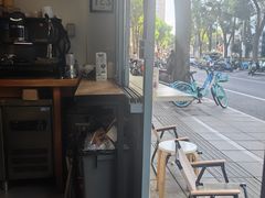 -Tequila Espresso(嘉善路店)
