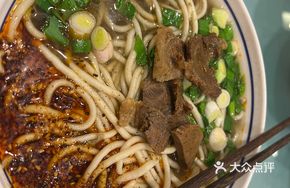 Secret-Recipe Beef Héle