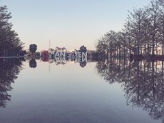 -金满楼(天河中路店)