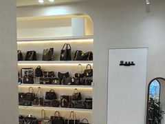 -六六奢品·vintage中古·回收二手奢侈品包包手表首饰(环球港店)