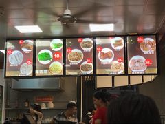 -金宝鸭肉店(斗西分店)