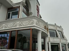-鱼翅楼·津派砂锅鱼翅(水上公园店)