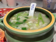 现熬羊杂汤-老碗会(汕头万象城店)
