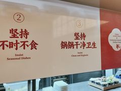 -咏江南·苏式火锅·苏州评弹(观前街店)