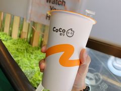 -CoCo都可(天虹广场)