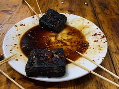 -五娭毑臭豆腐(黄兴南路店)