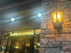 -红跑车(大学城店)