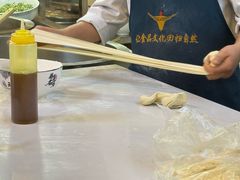-德元兰州纯汤牛肉面