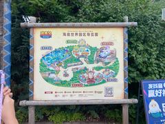 -哈尔滨波塞冬海底世界