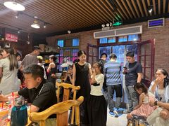 -小口味