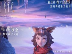 -纵横国际影城杜比全景声巨幕(天安云谷店)